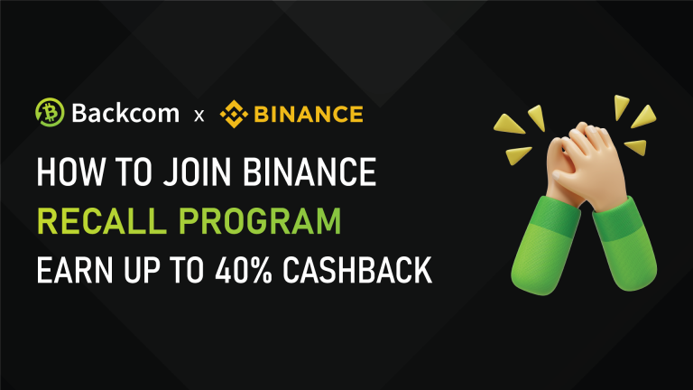 How To Join Binance Old User Recall Program (Get Up To 40% Cashback)