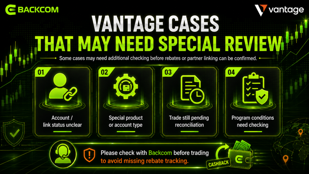 Vantage cases that may need special review before a Vantage IB transfer is confirmed