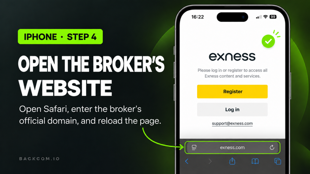 iPhone step 4: open Safari, type the broker's official domain and reload the page